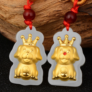 品牌名称: 金鸡吊坠黄金本命年生肖