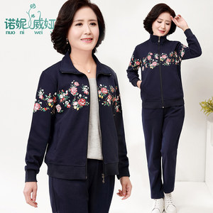 妈妈春装外套女外搭40-50岁2018春新款中年披