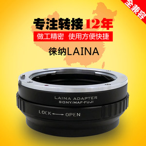 【富士单反镜头图片】富士单反镜头图片大全