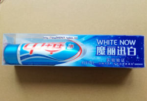 【中华魔力迅白牙膏】_中华魔力迅白牙膏品牌