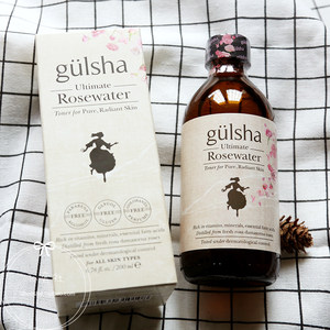 【土耳其玫瑰水价格】最新土耳其玫瑰水价格\/