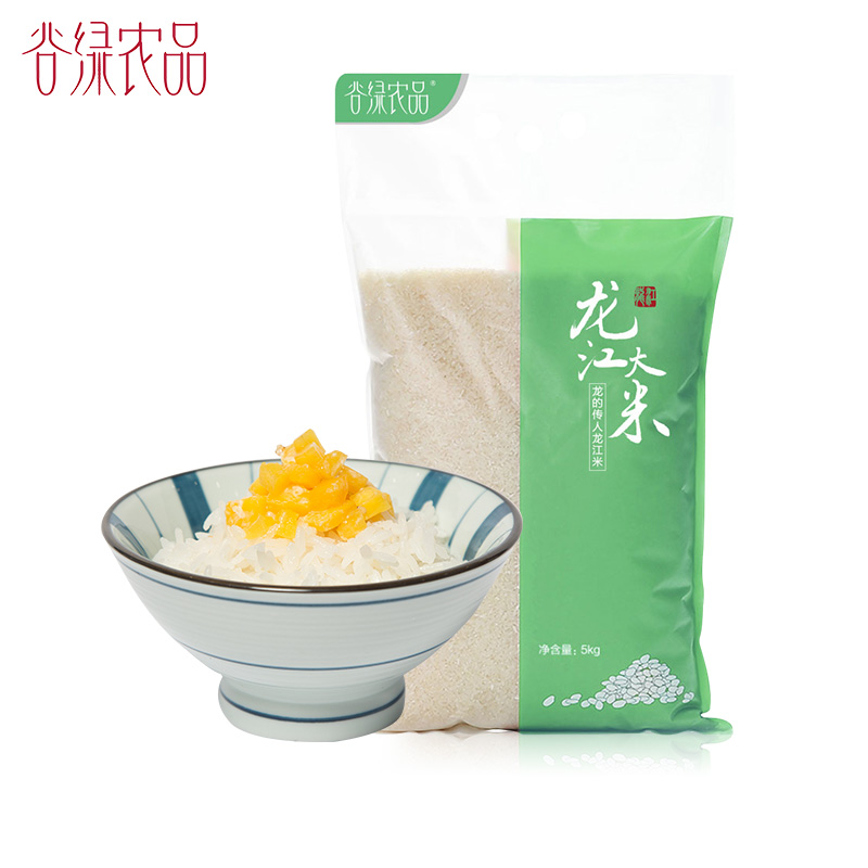 谷绿农品 2018新米 龙江大米5kg/10斤 东北黑龙江胚芽农家 粳米