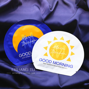 【名爽面膜价格】最新名爽面膜价格\/批发报价