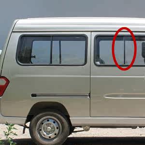 之光 /span>中窗立柱胶条车门玻璃立柱密封条之光面包车玻璃立柱黑条