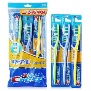 佳洁士缤纷彩虹牙刷(软毛)】_佳洁士缤纷彩虹