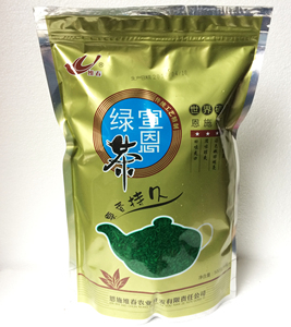 免邮湖北恩施特产宣恩贡茶维春牌1斤富硒绿茶富硒 span class=h>茶叶 
