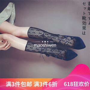 春夏款韩版黑色堆堆袜薄款女白色袜子中筒袜长