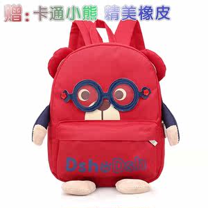 儿童书包幼儿园男宝宝4-5岁男孩子可爱卡通个