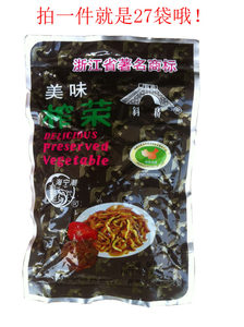 品味古镇风情,探寻斜桥镇美食新地标