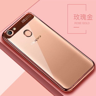 oppoa79手机壳0pp0a79t男女opop软硅胶a79s个性创意k透明全包防摔