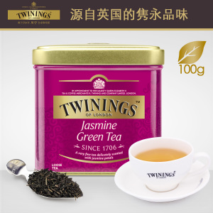 twinings英国川宁 进口茶叶 花茶 span class=h>茉莉/span>花茶100g