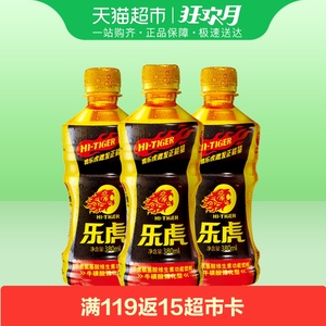 品牌名稱: 樂虎功能飲料