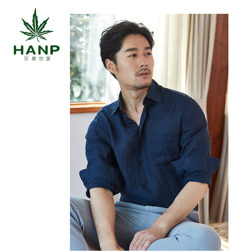 Hanp/汉麻世家透气休闲男亚麻长袖衬衫宽松男士时尚纯色衬衣