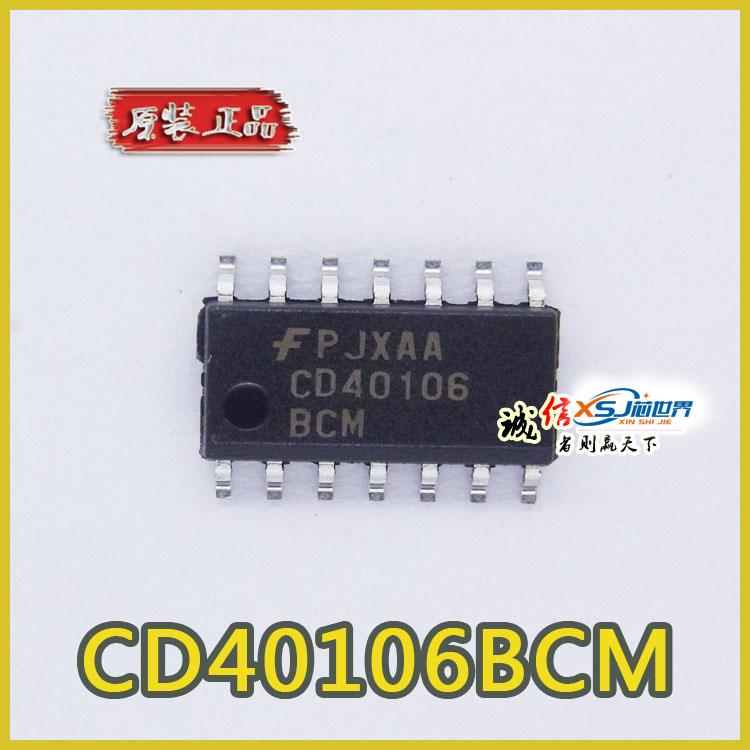 CD40106BCM SOP-16 十六进制逆变器 全新原装 价格优势