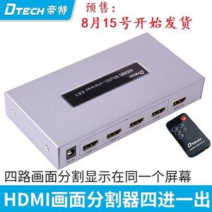 【dnf武器装扮桐人白剑补丁价格】最新dnf武器