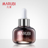 丸美 官方旗舰店 第2件0元 滋养小黑瓶 精华液20ml*2件 拍2件 券后39元包邮