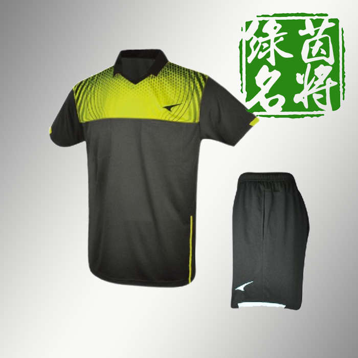2013春夏新款锐克UCAN足球比赛裁判 专业裁判服 上衣KC3405