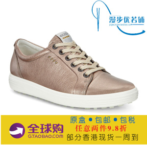 品牌名稱: ecco高爾夫鞋