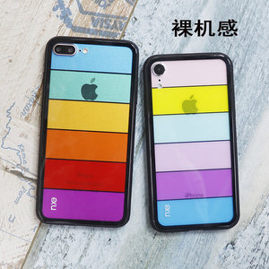 rainbow彩虹机专场