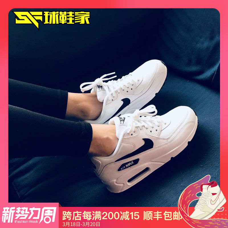 球鞋家 NIKE Air Max 90 黑白 女子气垫 跑步鞋 325213-131-047