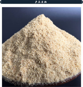 南极虾粉鱼饵粮鱼饲料灯科孔雀七彩神仙燕海水鱼粮鱼食diy包邮