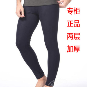 2016秋冬新款雅尔香 span class=H 正品 \/span