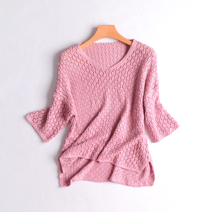 class=h>上衣 /span>毛衣宽松显瘦钩花弹力衫镂空衫