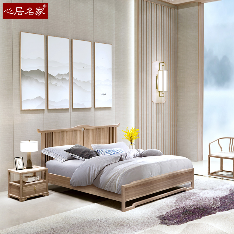 心居名家 新中式实木床 实木卧室家具 1.8米双人床 原木色 婚床