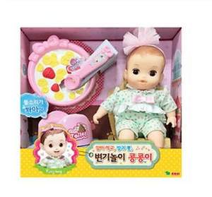韩国代购小伶玩具婴儿娃娃会放屁会打嗝的小小
