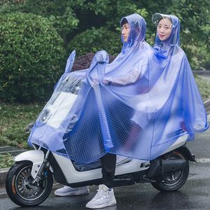 【雅迪电动摩托车雨披的雨衣双人】_雅迪电动