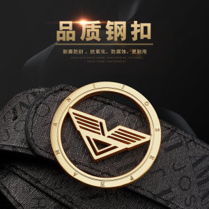 【男士奢侈品皮带奢华大牌图片】男士奢侈品皮