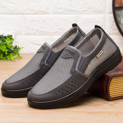 老北京布鞋夏季透气网鞋男士轻便防臭运动休闲鞋大码一脚蹬网面鞋
