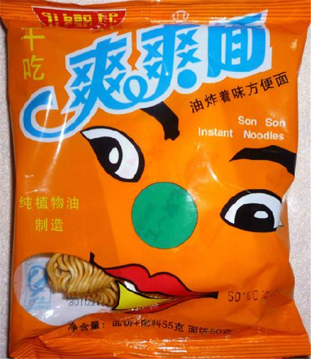 七宝一丁爽爽面 干吃面 方便面 80后经典怀旧零食特价
