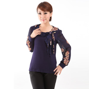 粉色衬衣女款雪纺衫春秋款长袖女士秋装上衣秋