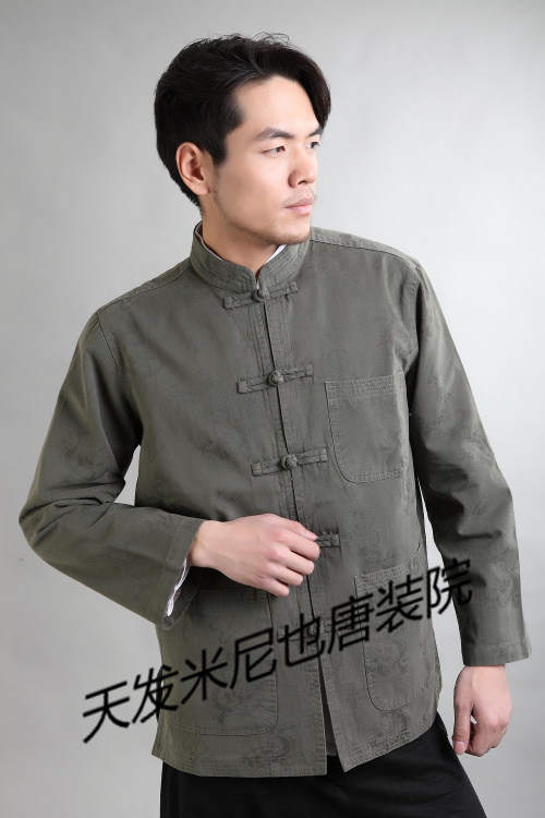 品牌米尼也唐装男式全棉麻上衣民族服装中式长袖男士汉服古装促销