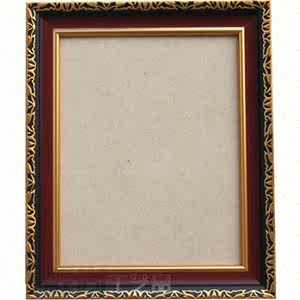 北京框尚ps2026简洁证书框营业执照框授权书框窄边经典相框定做