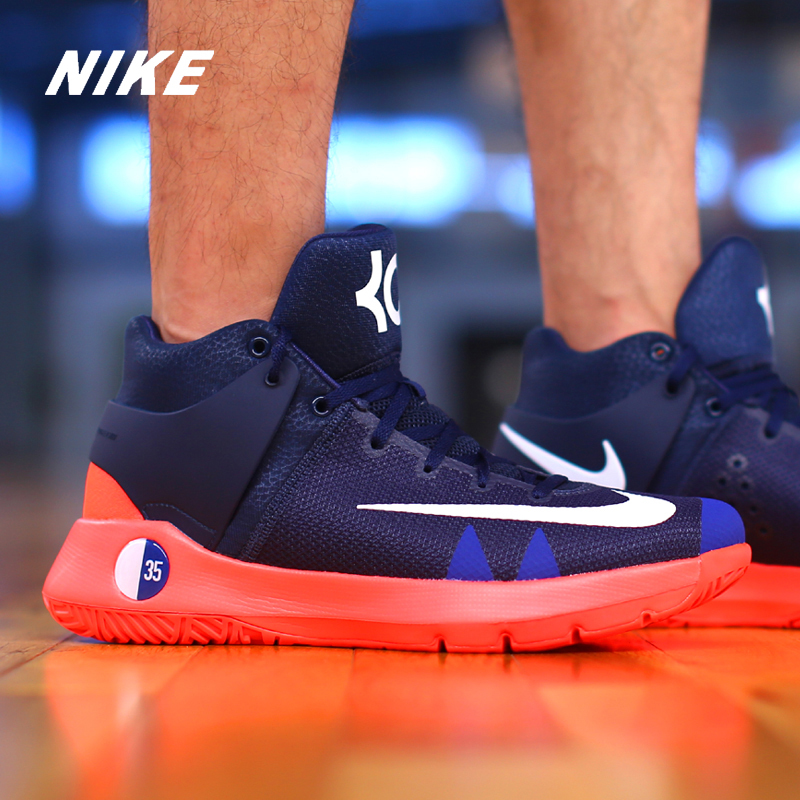 Nike/耐克正品NIKE KD TREY 5 IV杜兰特5 XDR男运动篮球鞋844573