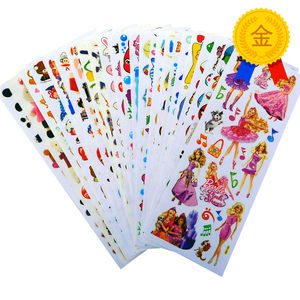 【BARBIE玻璃杯图片】BARBIE玻璃杯图片大全