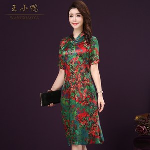 真丝连衣裙女2017夏季新款七分袖宽松显瘦印