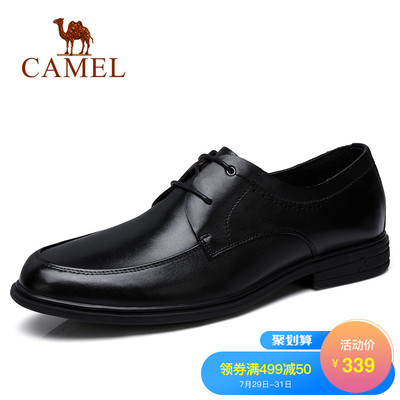 2018网红鞋子男韩版潮流百搭小白鞋原宿风网