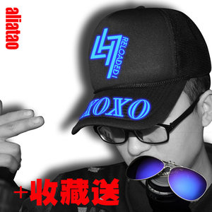 【鹿晗同款帽子鸭舌帽学生女图片】鹿晗同款帽