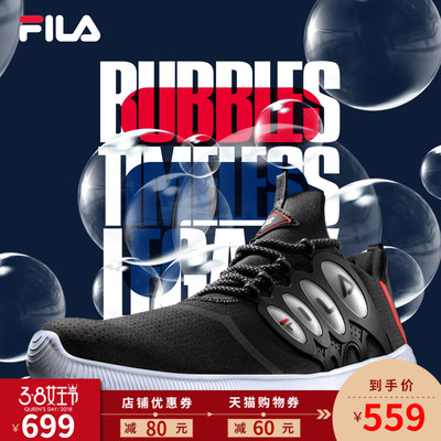 New Balance\/NB 711系列 女鞋综合训练鞋室内