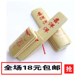 儿童快板专业初学入门竹板小学生幼儿园小快板响板山东快板包邮