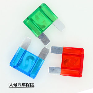 【大众朗逸汽车保险丝插片】_大众朗逸汽车保