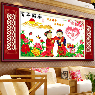 kmc十字绣新款客厅金童玉女鸳鸯人物结婚系列百年好合幸福美满