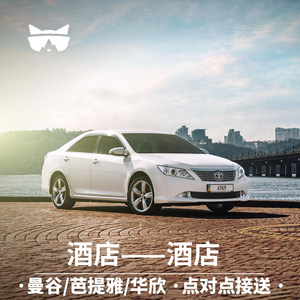 【九寨沟租车图片】九寨沟租车图片大全