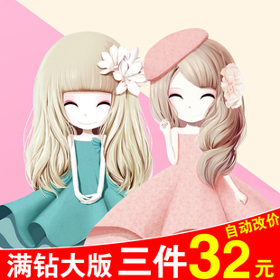 钻石画2017新款满钻客厅卡通花花姑娘5d卧室简约现代贴砖十字绣