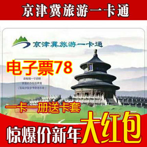 【wow魔兽世界年卡价格】最新wow魔兽世界年