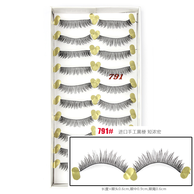 VASANA高端自然浓密卷俏短款791/交叉9短 10对装 进口纤维假睫毛