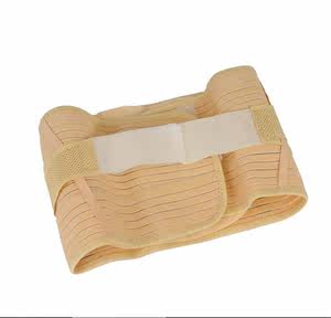 骨盆骨折固定带价格